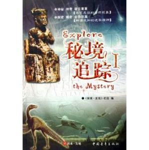 逗小猴开心系列197