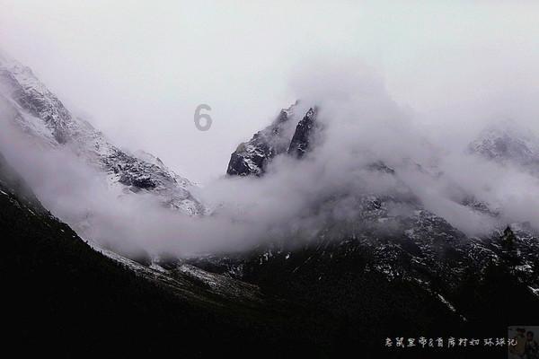 河清海晏