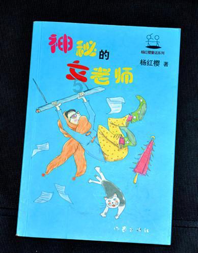 职场的你最怕什么?蜗牛问答,解决你的疑惑