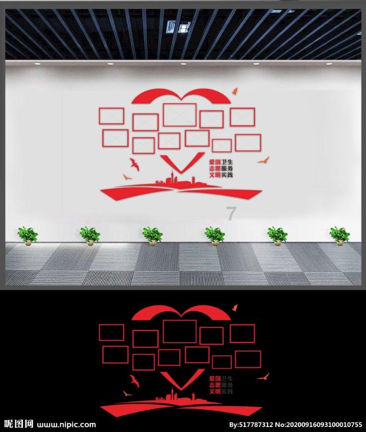 明天北京升旗几点钟游戏画面